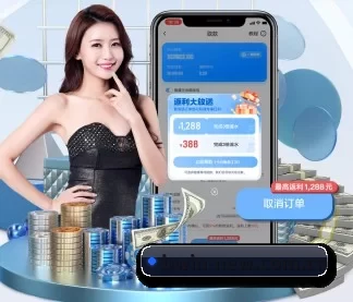 必赢亚洲 APP